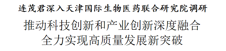 微信图片_20250421222431