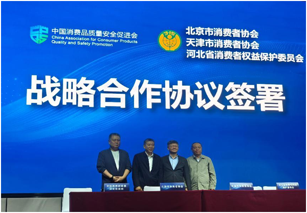 1745306392542030735.png image.png