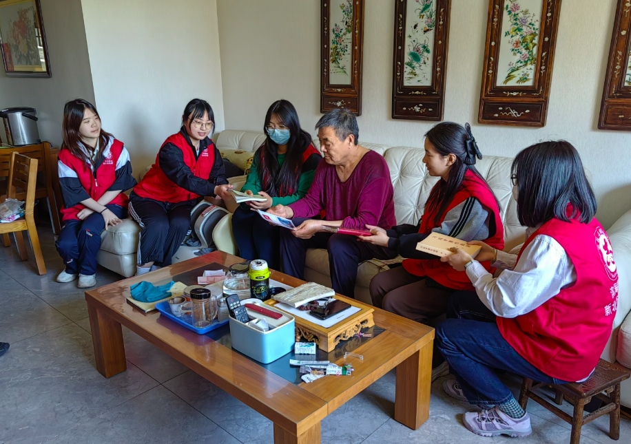 微信截图_20250423191820