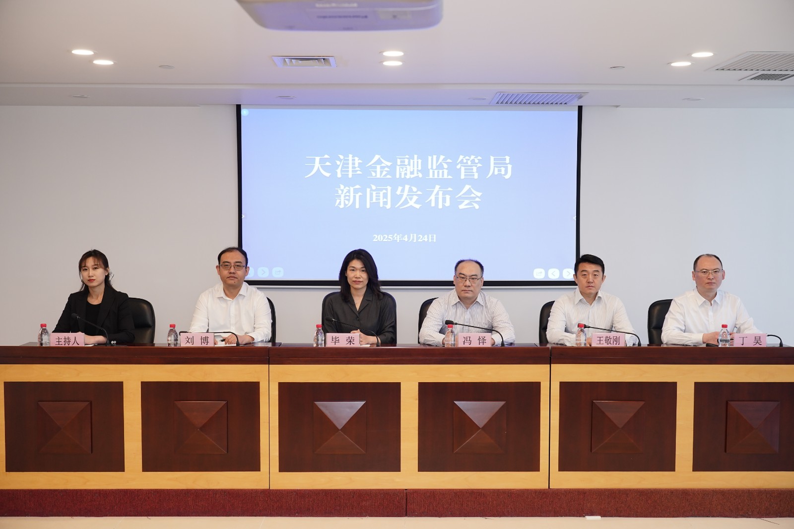 1745465805699029652.jpg 1745465805699029652.jpg