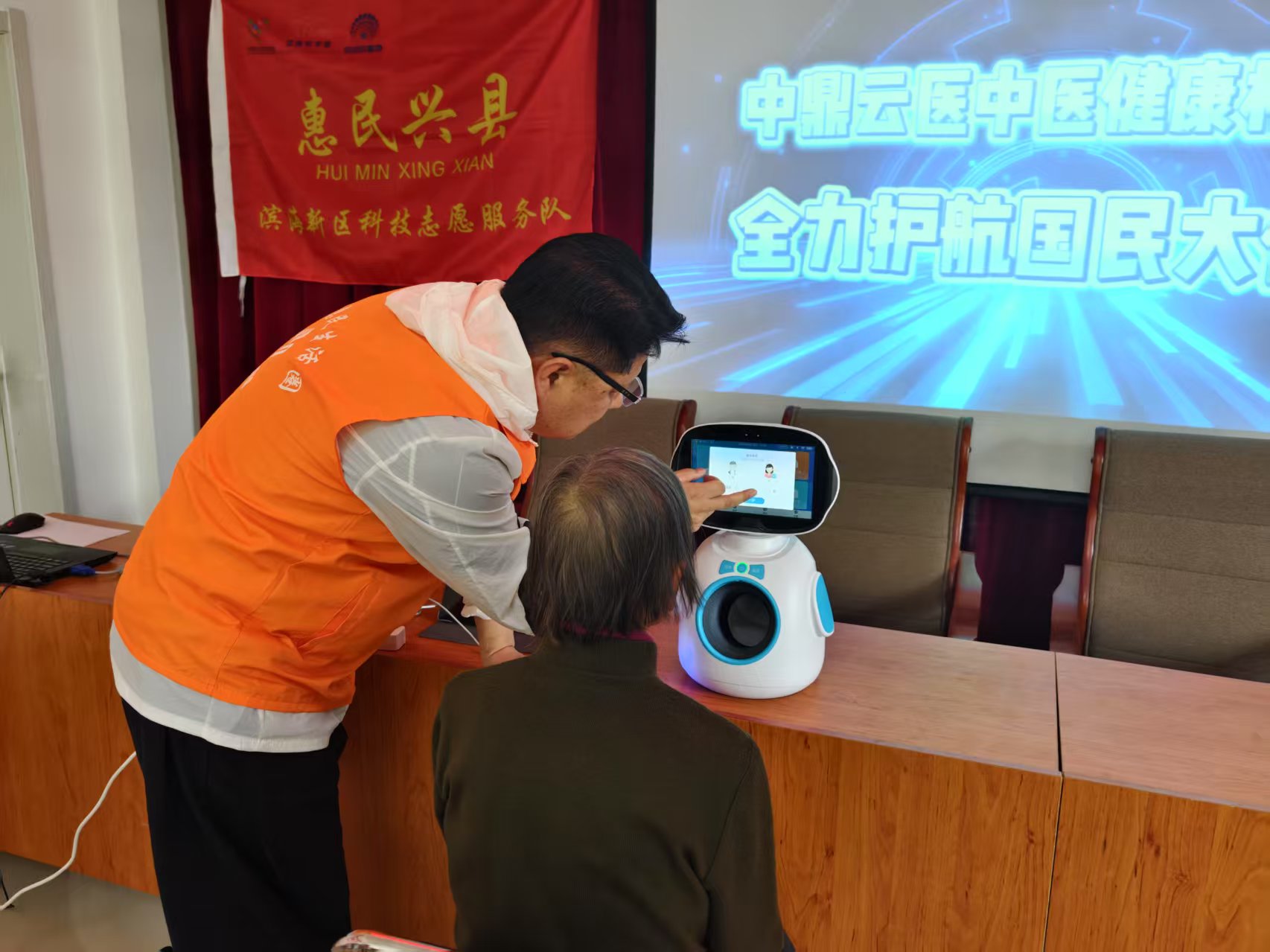 8c37b83501694ca68e384fd7a0f536d7