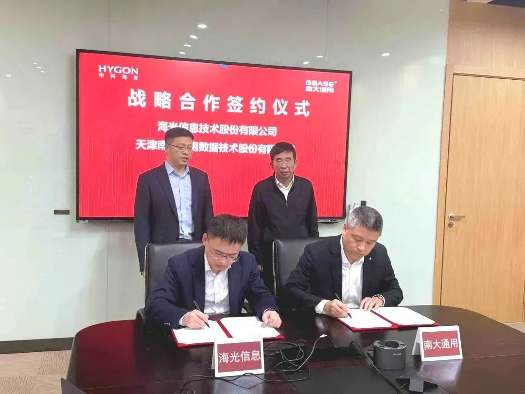 e0f67029ca2f4330addb39afa20acc7b