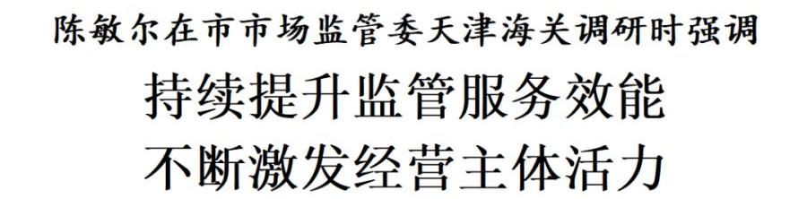 00610121500_i1000900000284a0_b8d14608