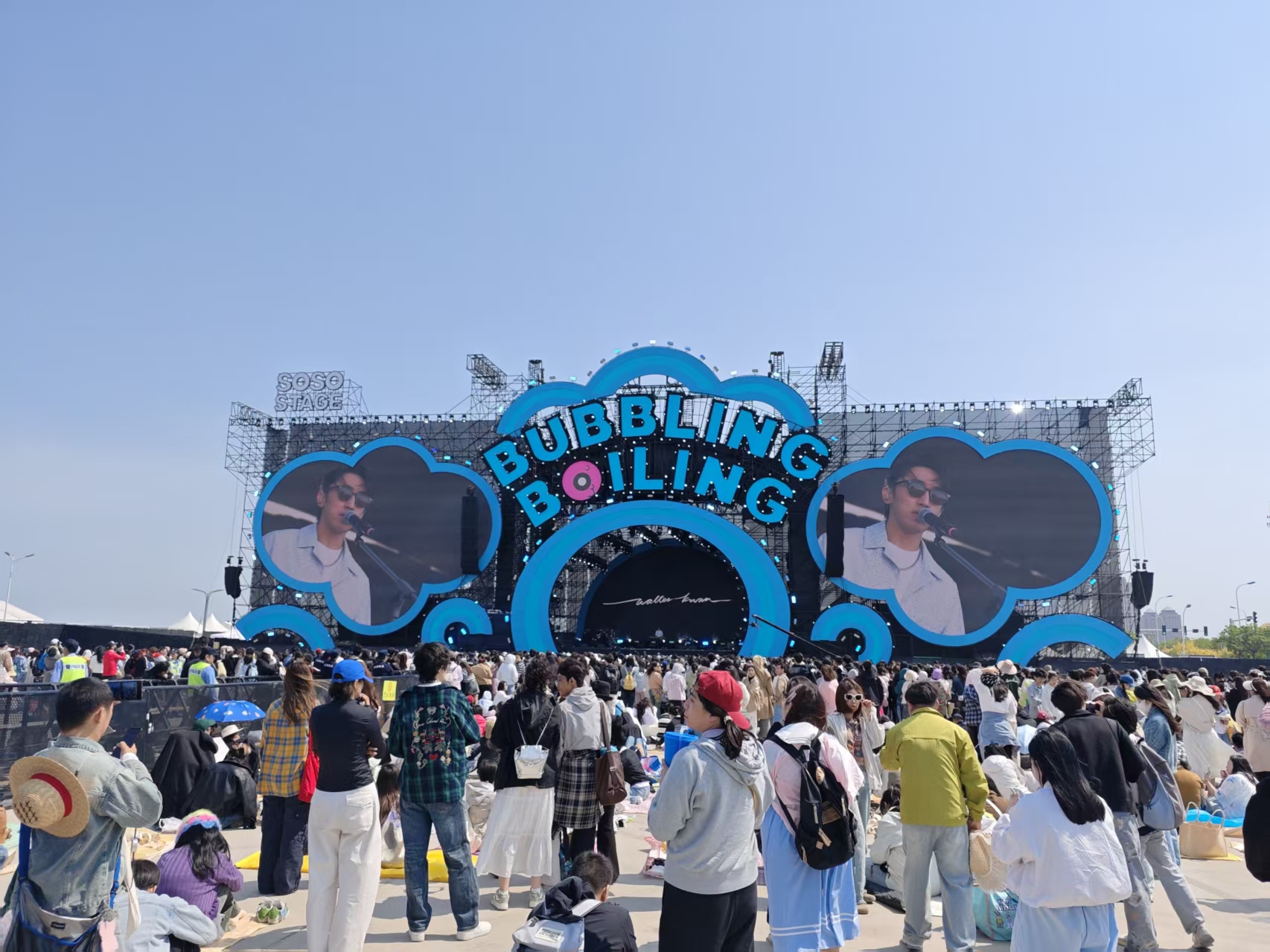 微信图片_20250504194319