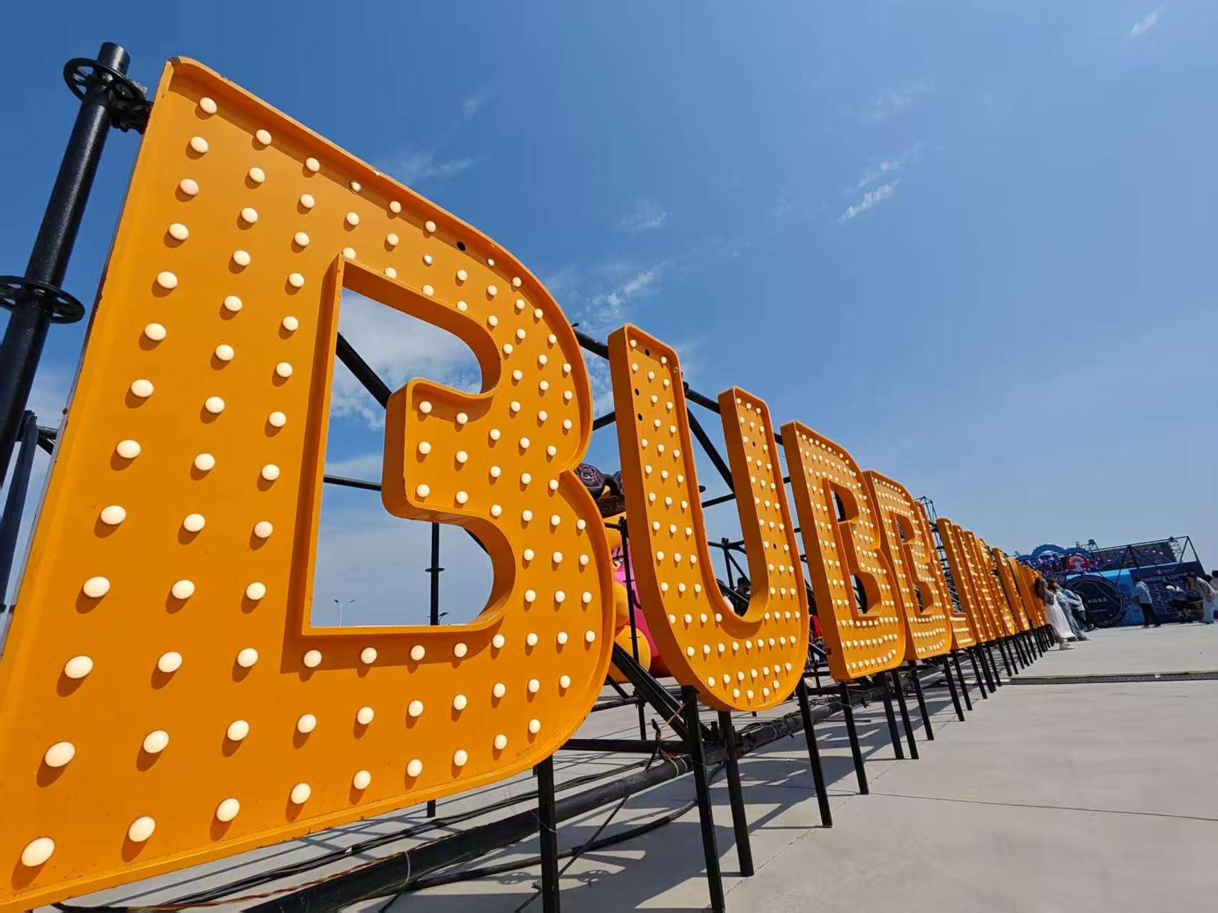 微信图片_20250504194314