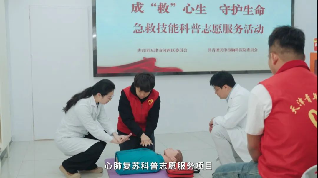 1746328851704074024.jpeg?h=607&w=1080