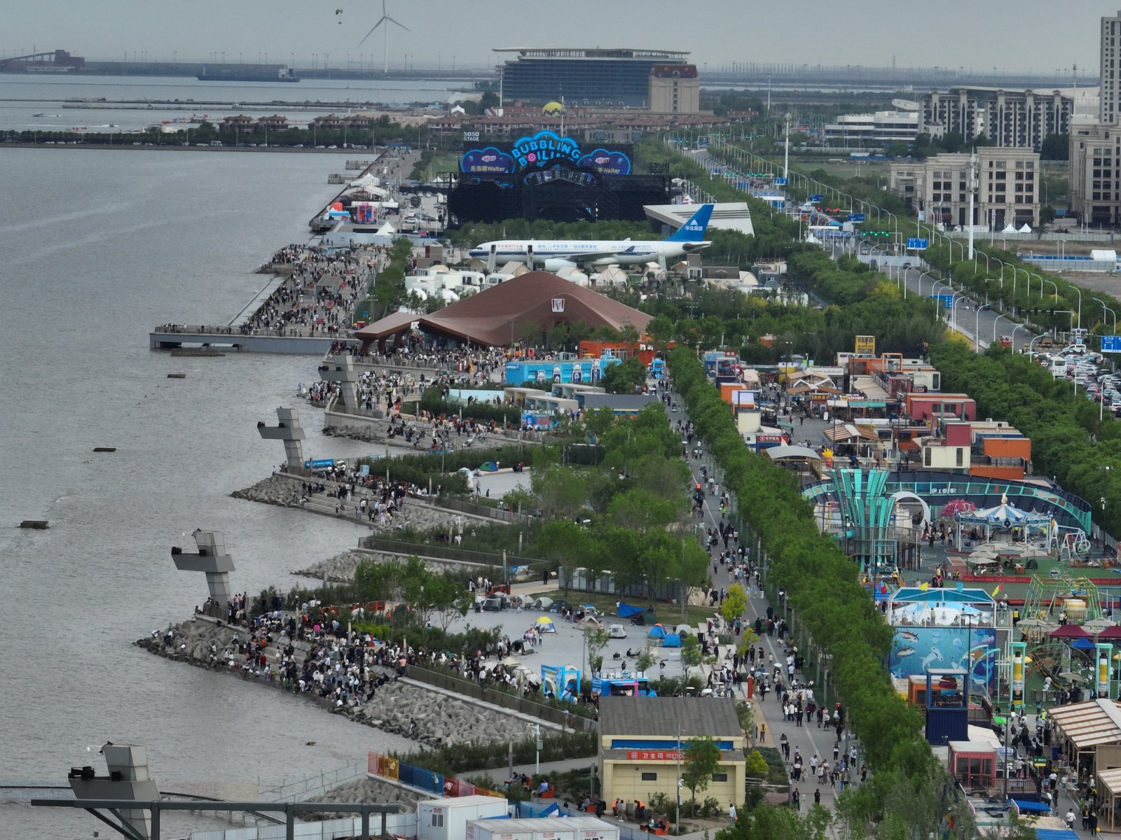 1746450865188089234.jpg 1746450865188089234.jpg