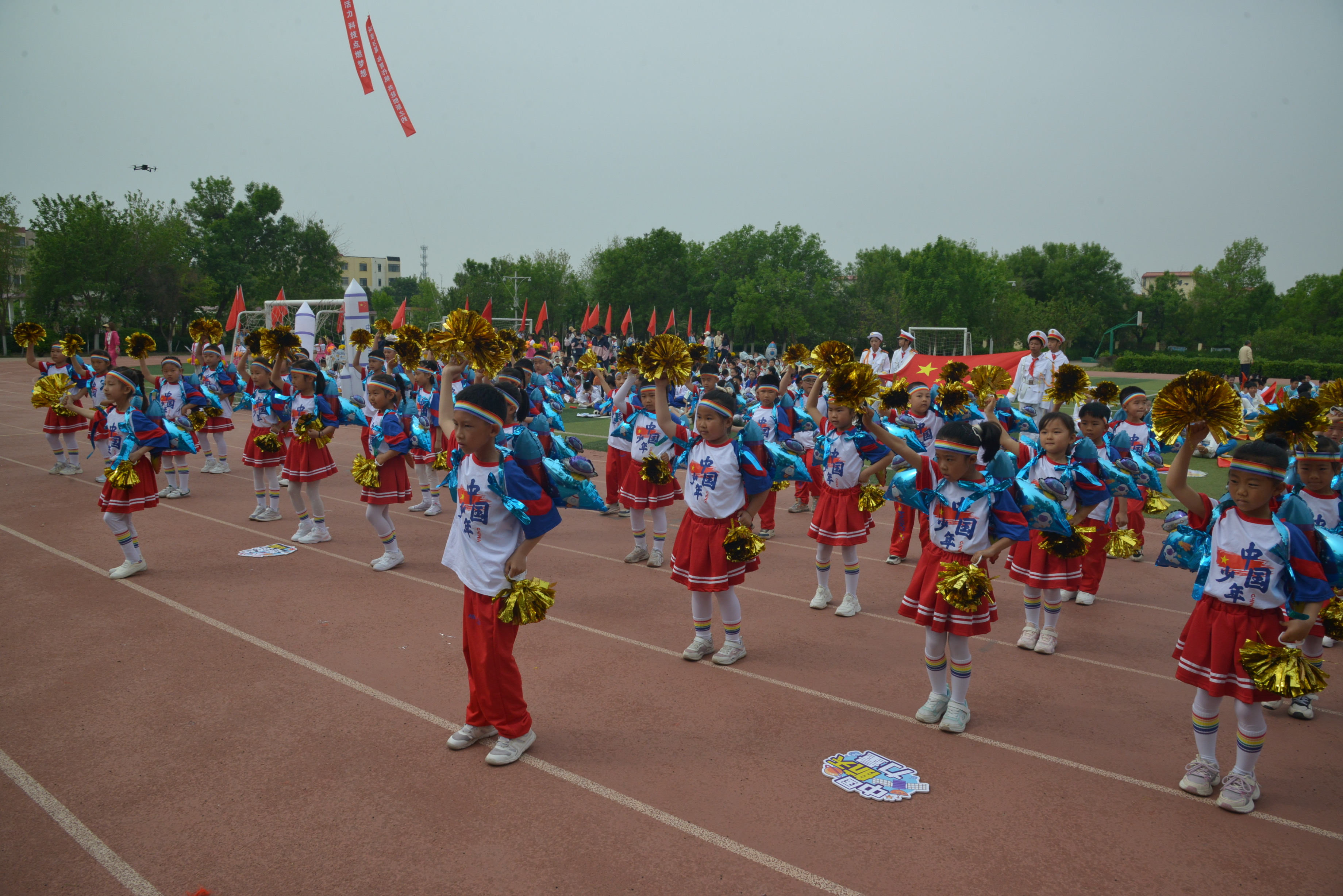 c13d4b93ecc54b4090de6392e8b24f6f