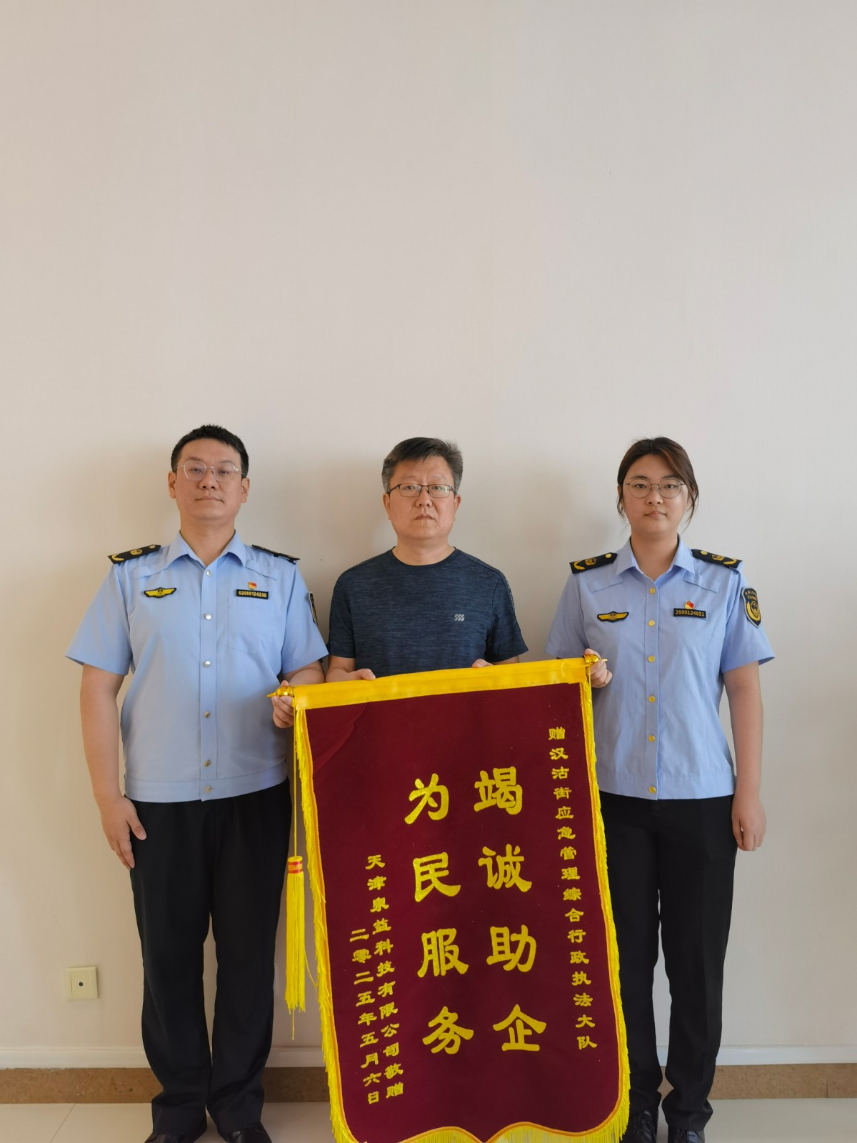 1746671624550047145.jpg 1746671624550047145.jpg