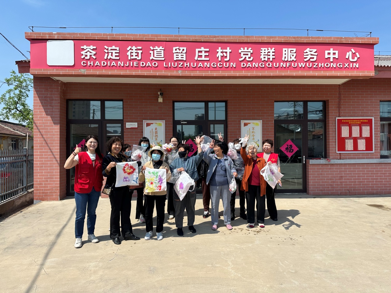 314f7494db9047f98ff4323e6e104353