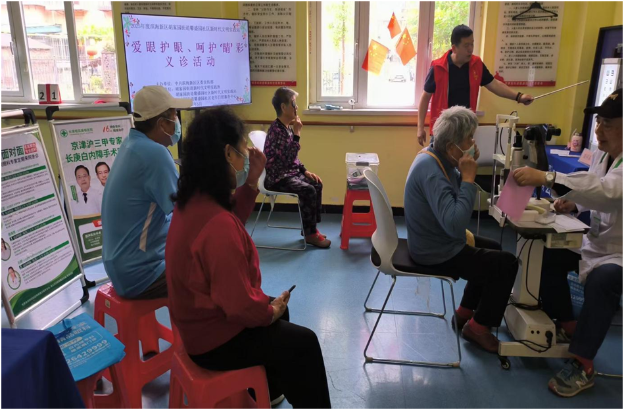 1747275328490084218.png image.png