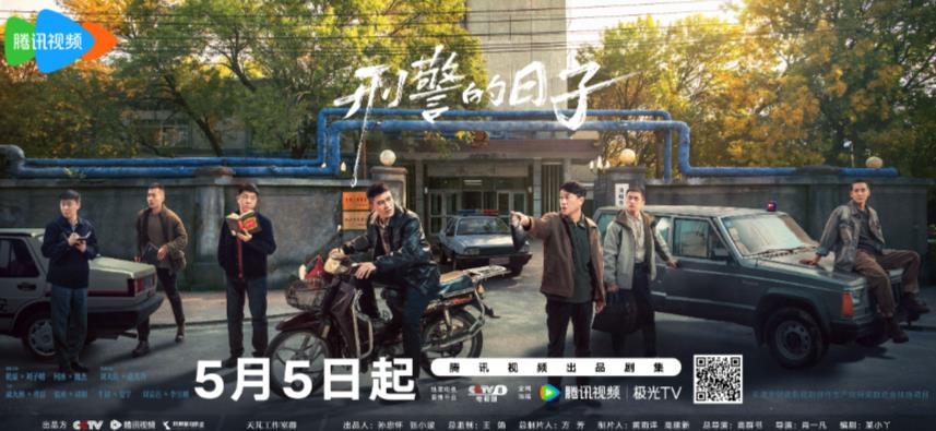 360截图20250515141938744