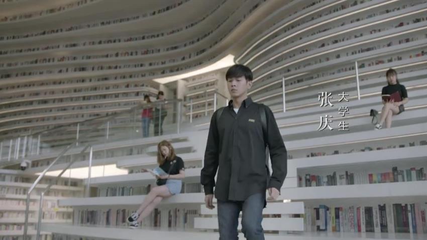 360截图20250515141929226