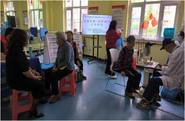 1747275311545095343.png image.png