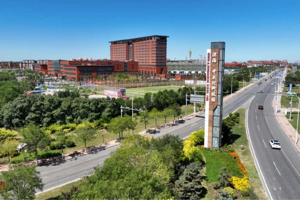 微信图片_20250521222351