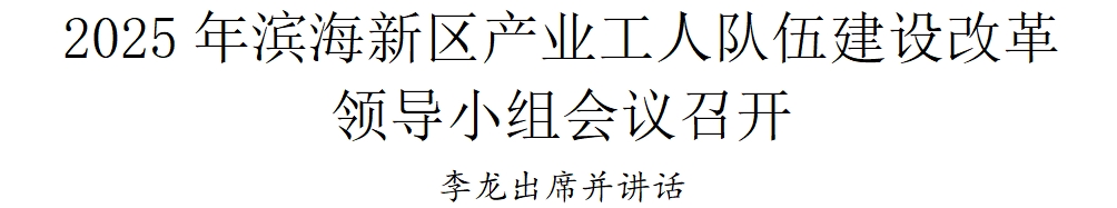 微信截图_20250522205651