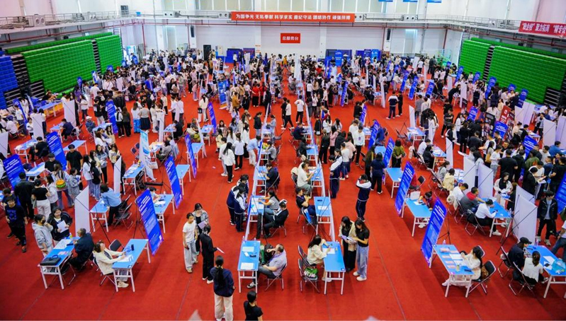 1748041661413001928.png image.png