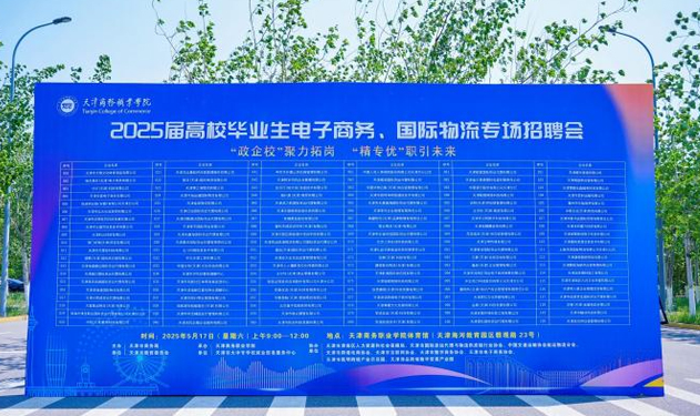 1748041835154013889.png image.png