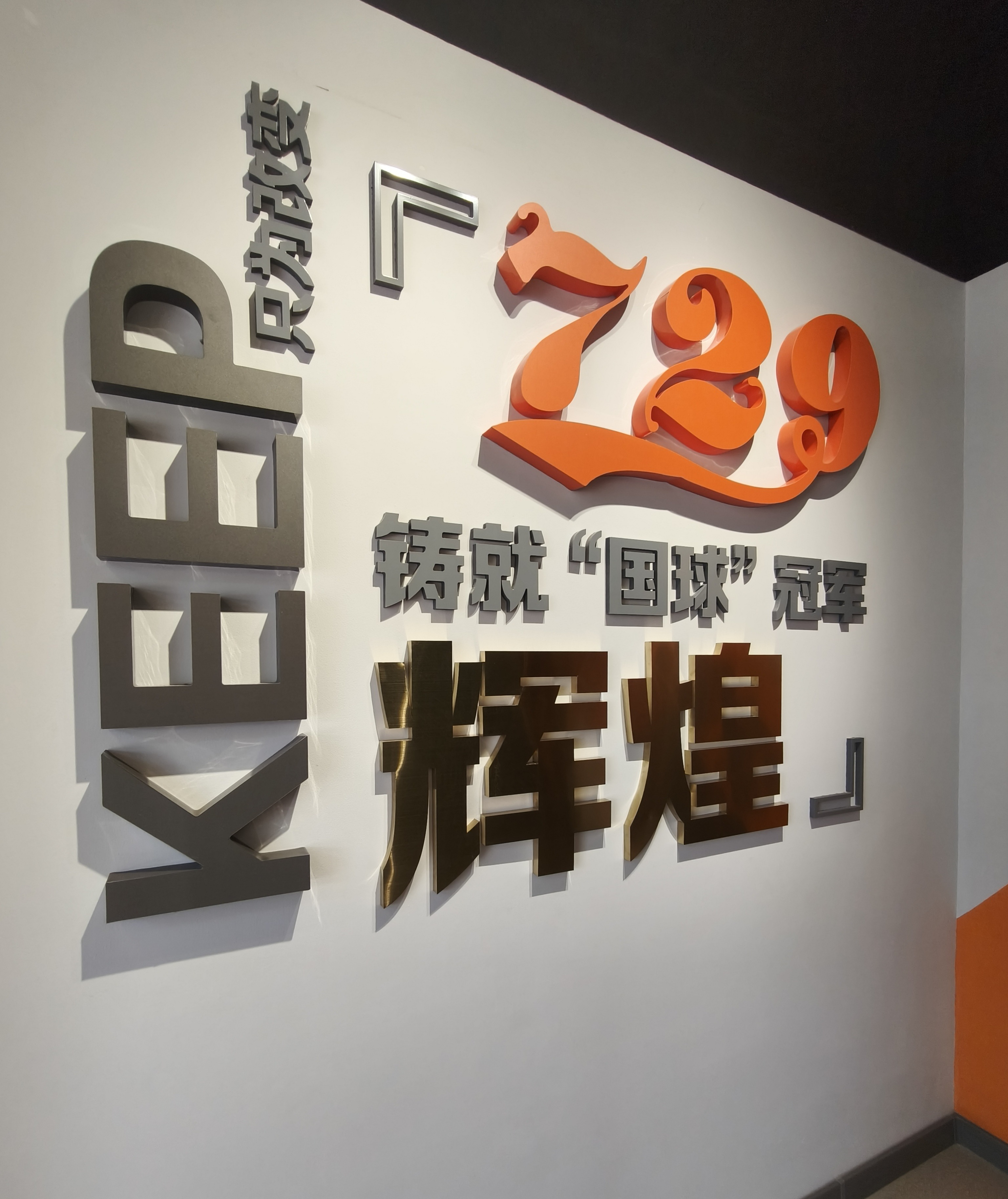 1748432357930074049.jpg?h=4096&w=3072 1748432357930074049.jpg?h=4096&w=3072