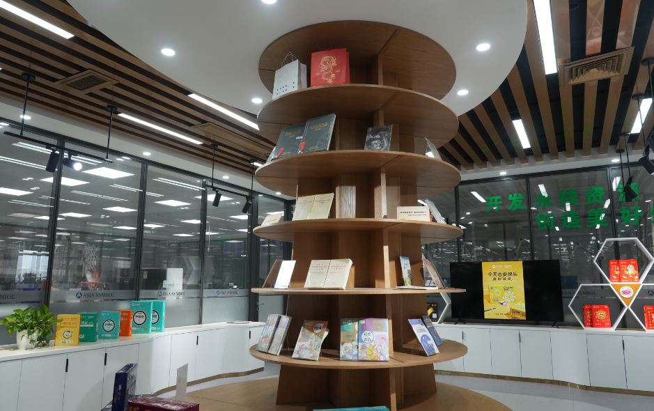 1748480440749080149.png image.png