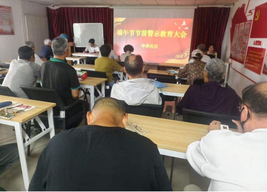 微信截图_20250531135642