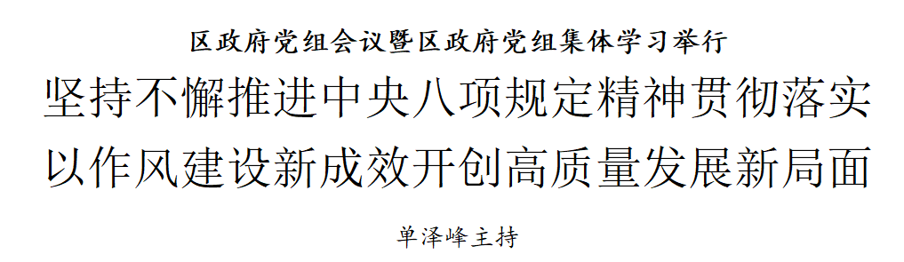 1748700222865079745.png image.png