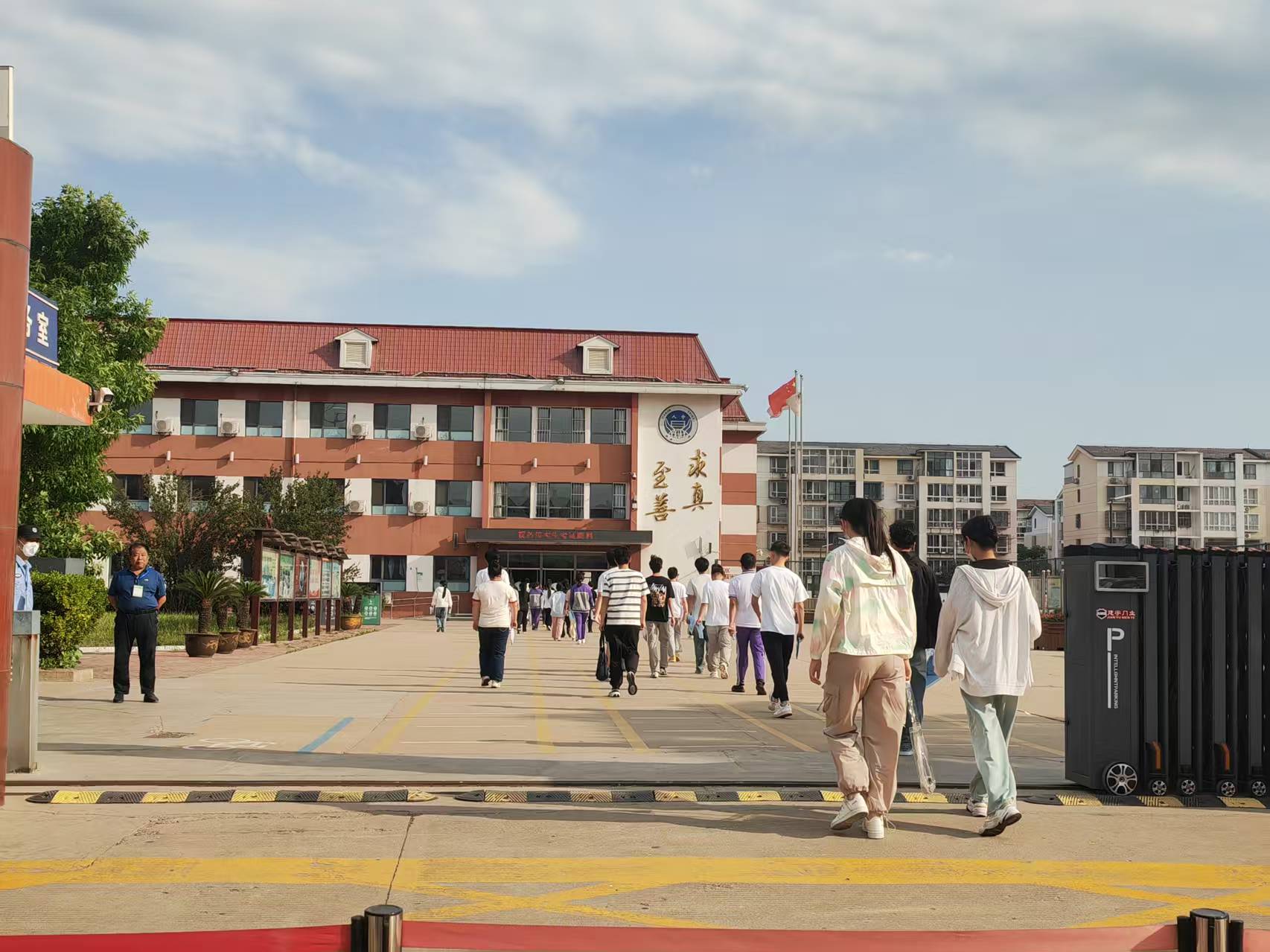 微信图片_20250607082229