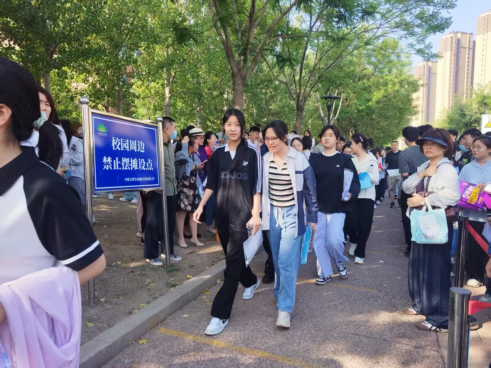 微信图片_20250607082318