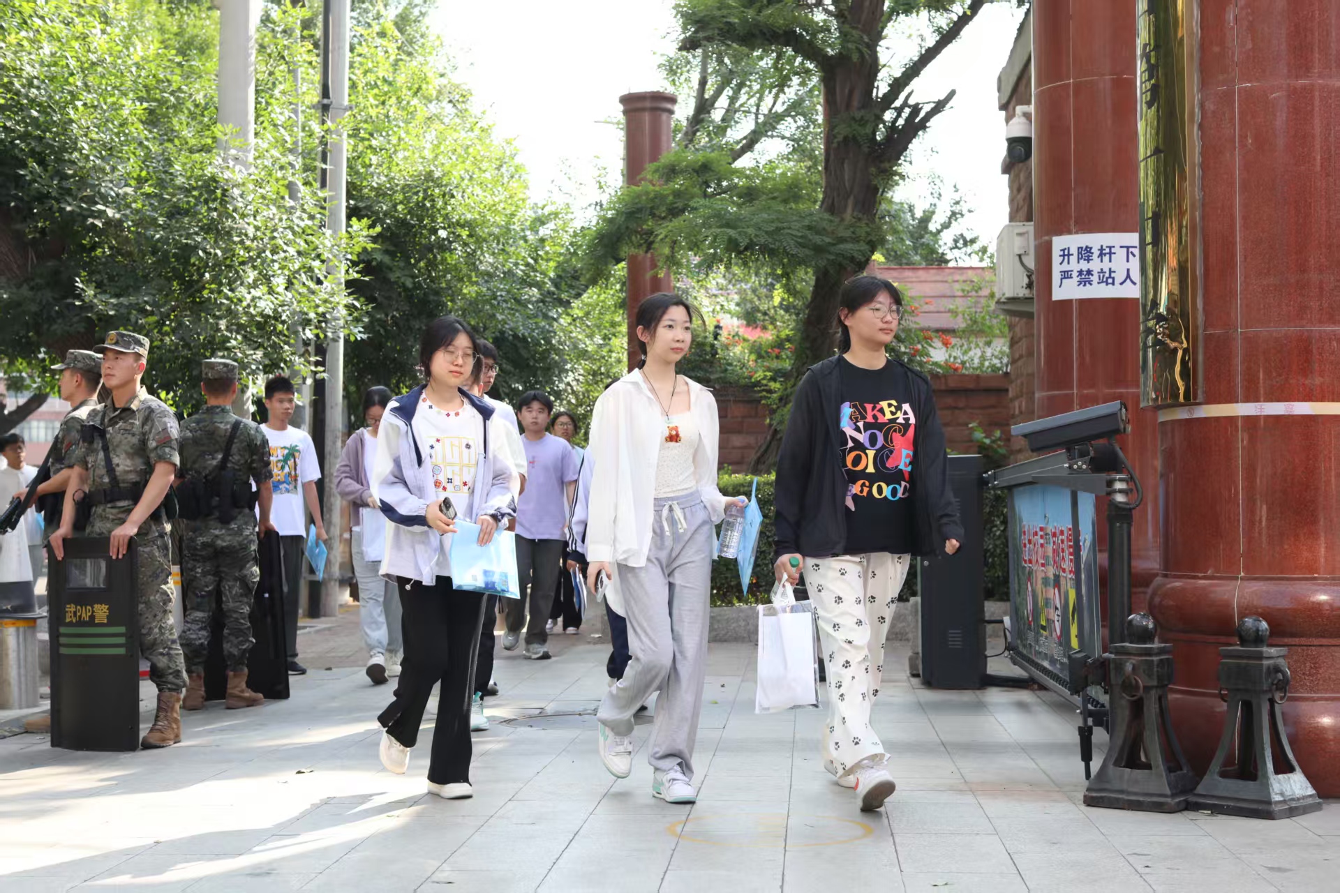 微信图片_20250607082615