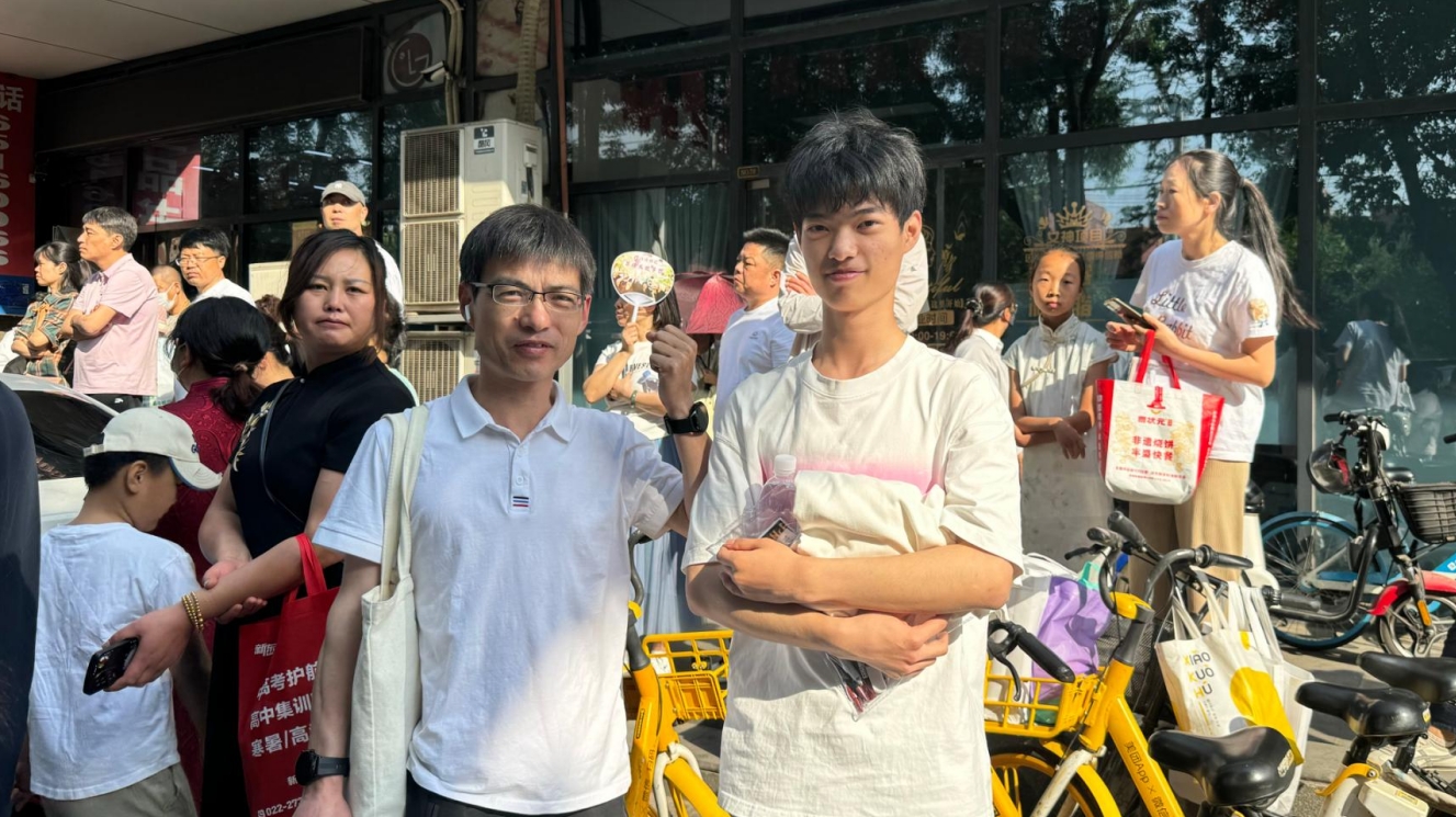 微信截图_20250607083106