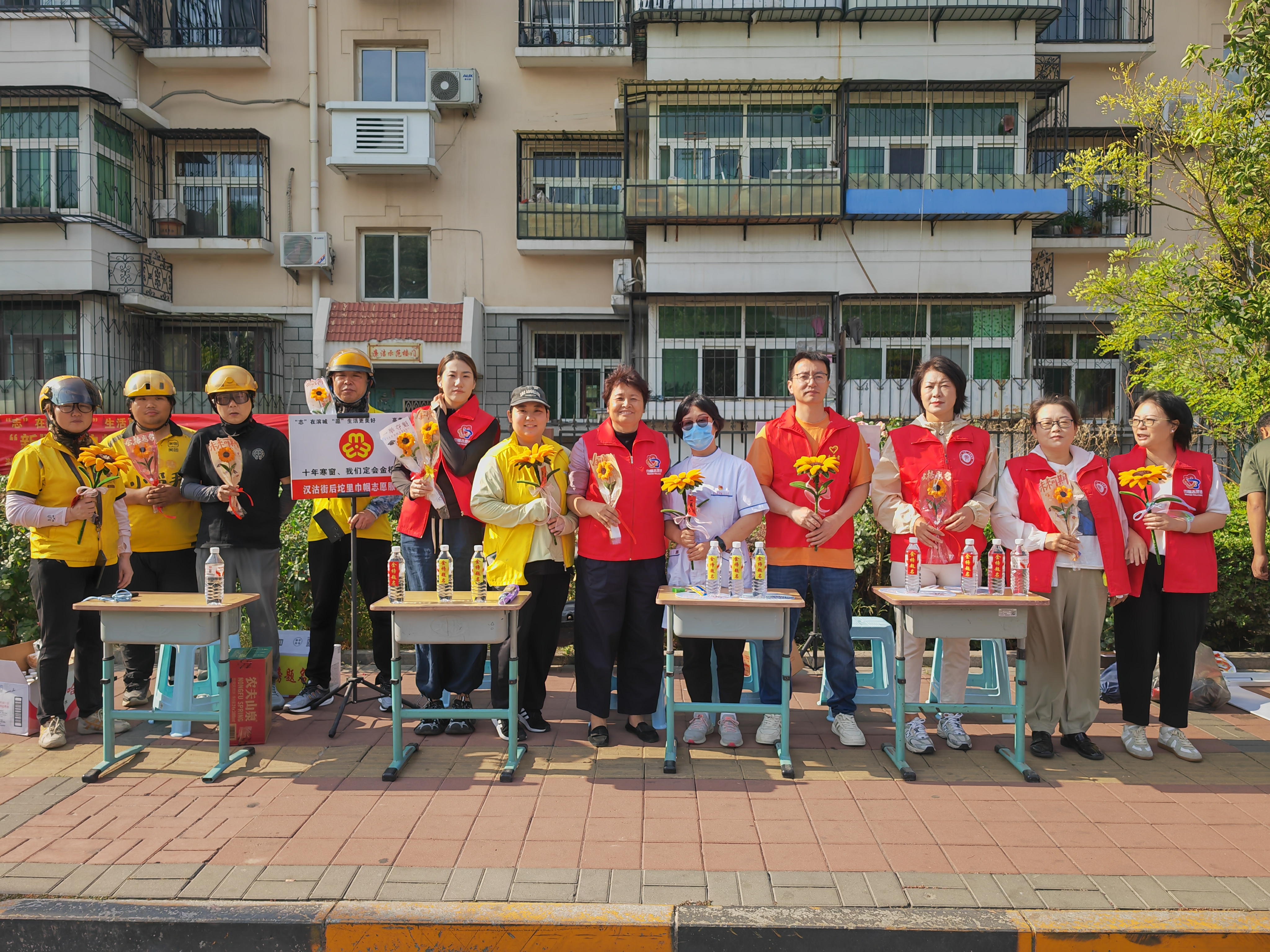 微信图片_20250607082500