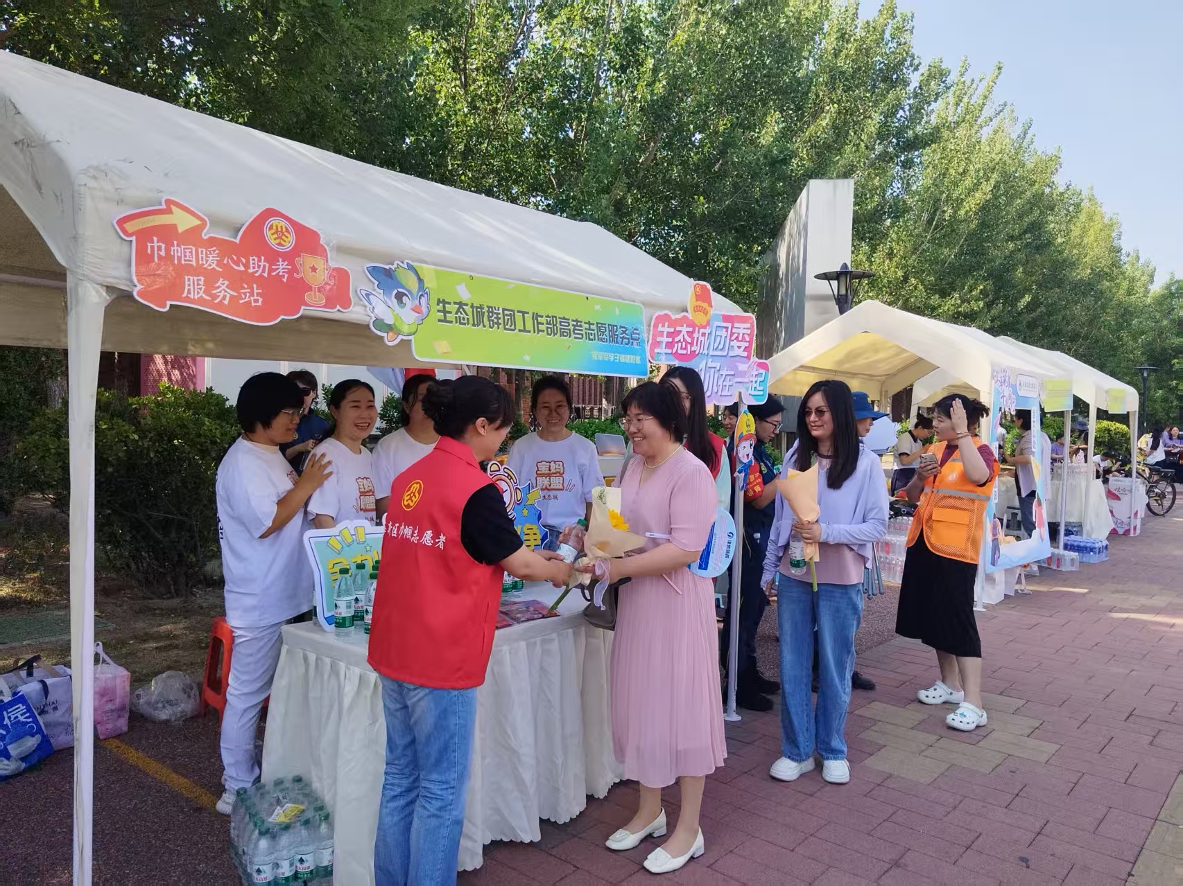 微信图片_20250607082650