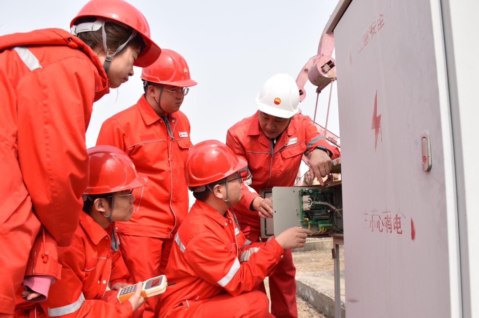 360截图20250614174628208