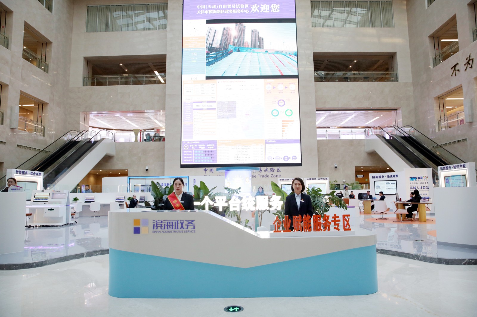 1749869108439001155.jpg 1749869108439001155.jpg