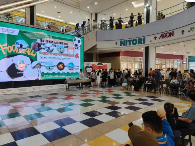 360截图20250614234200147