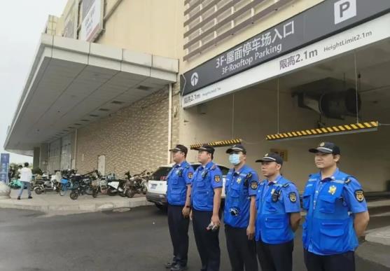 360截图20250614234311769