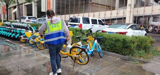 360截图20250614234359371