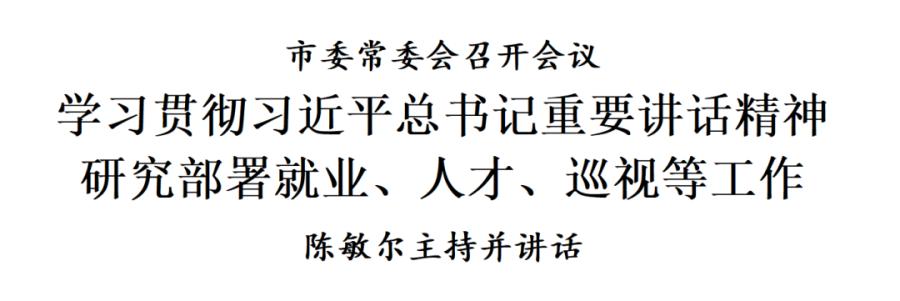 00610409992_i1000900000301a0_738d7e30