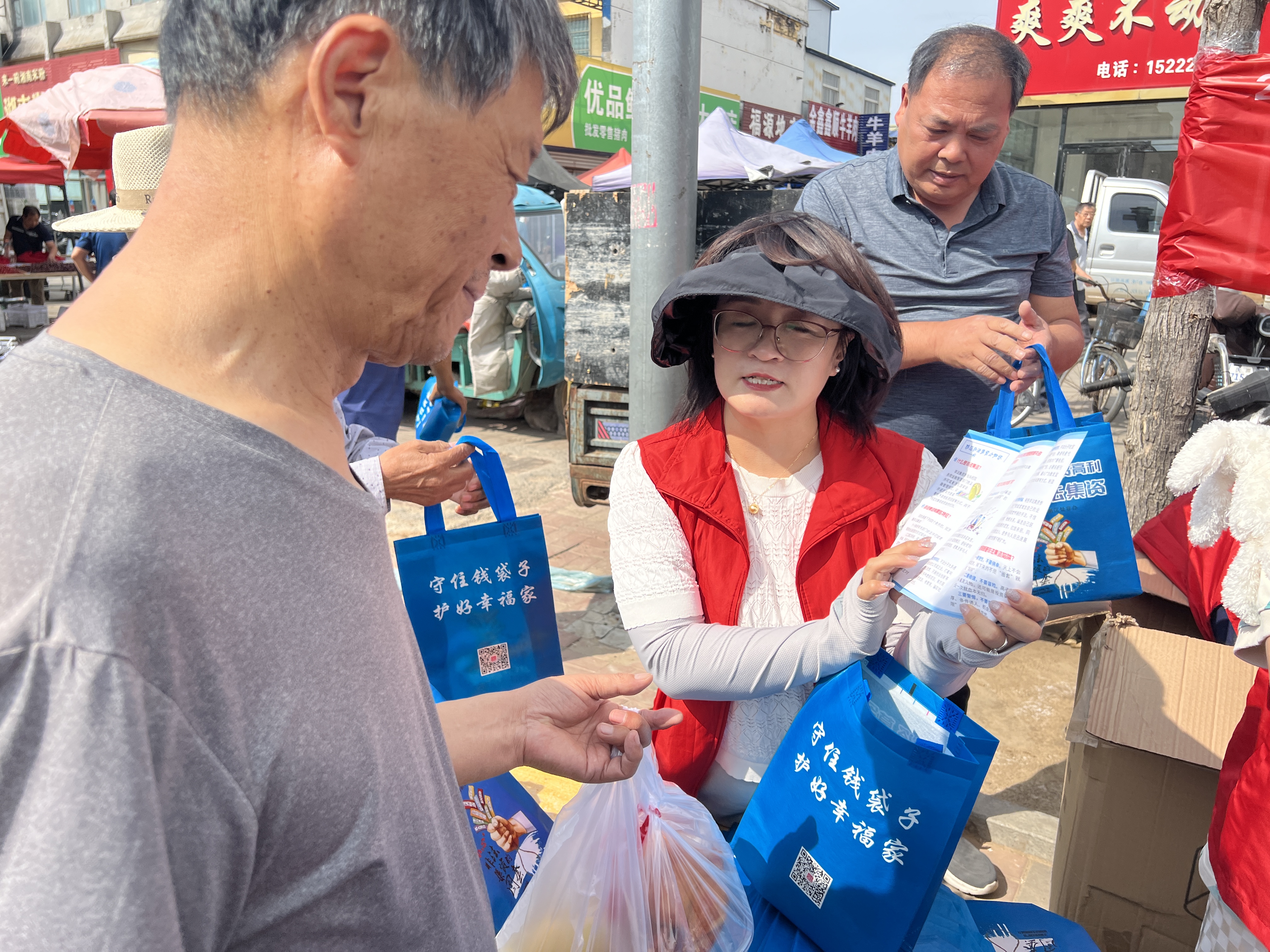 40e6783f766d4f588c708f2eed3e2c94