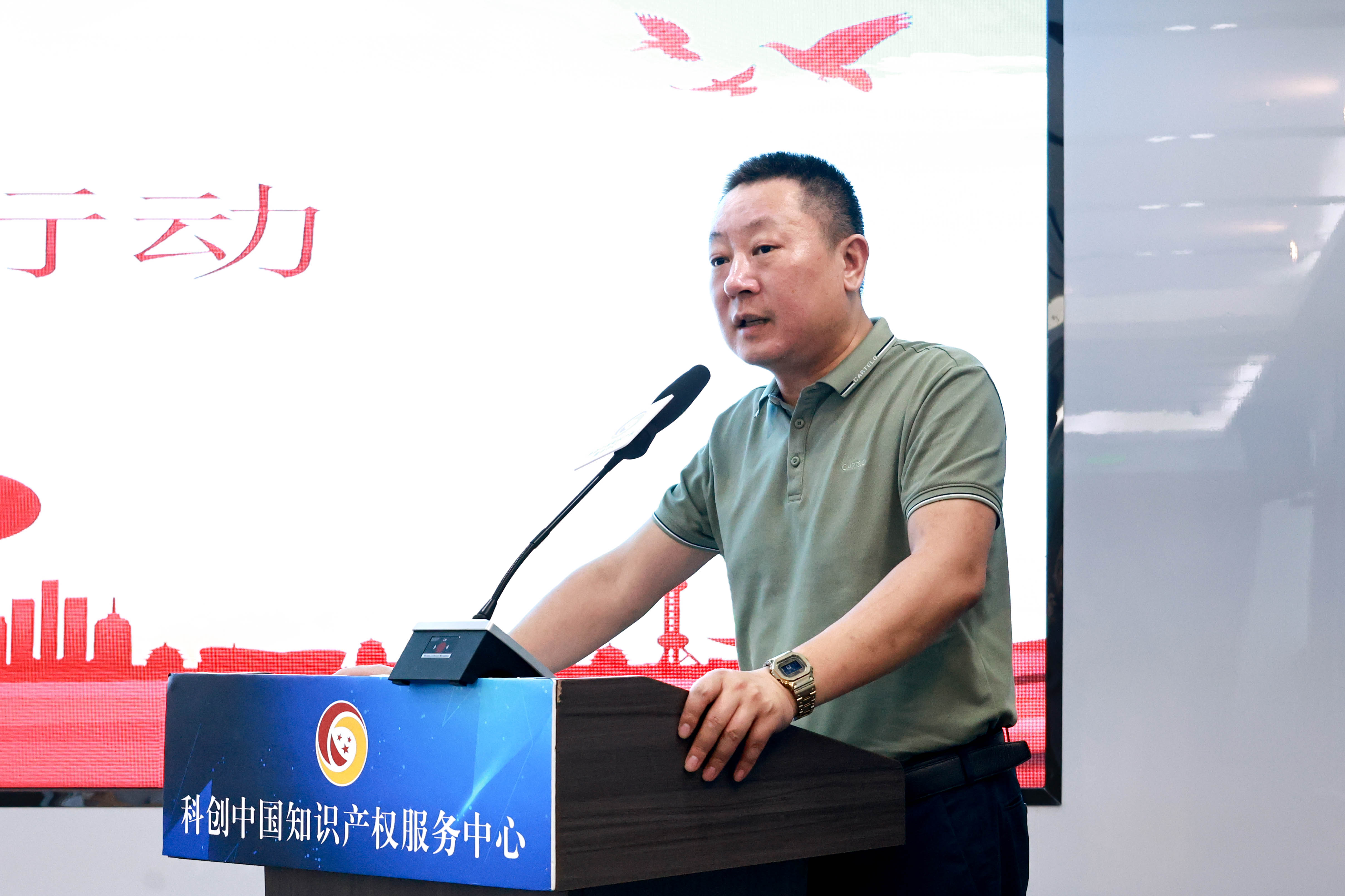 微信图片_20250618201108