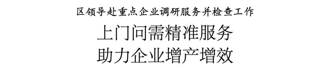 微信图片_20250618211200