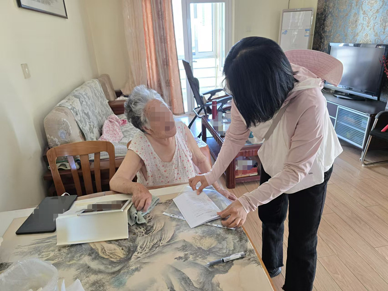 1750316742097068549_副本