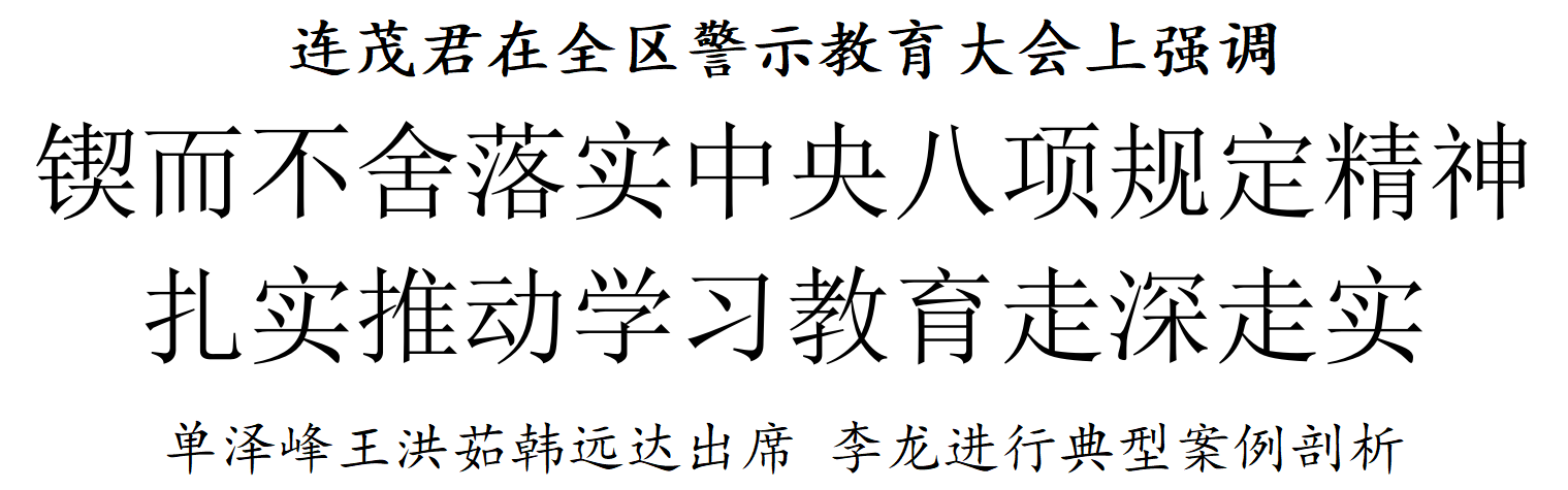 微信图片_20250619221526