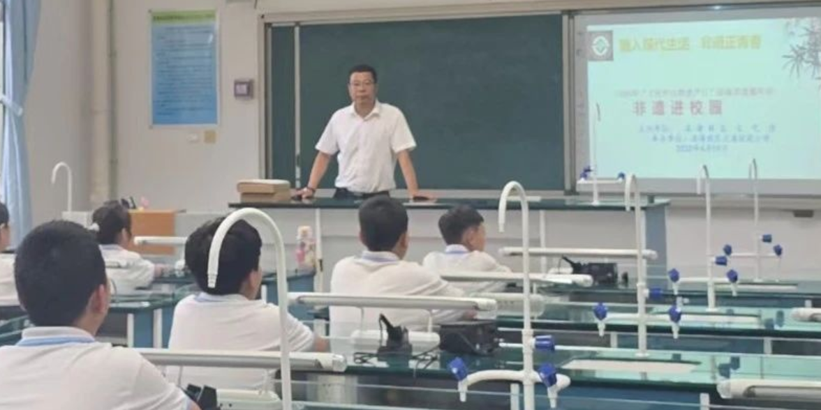 wechat_2025-06-21_111906_295