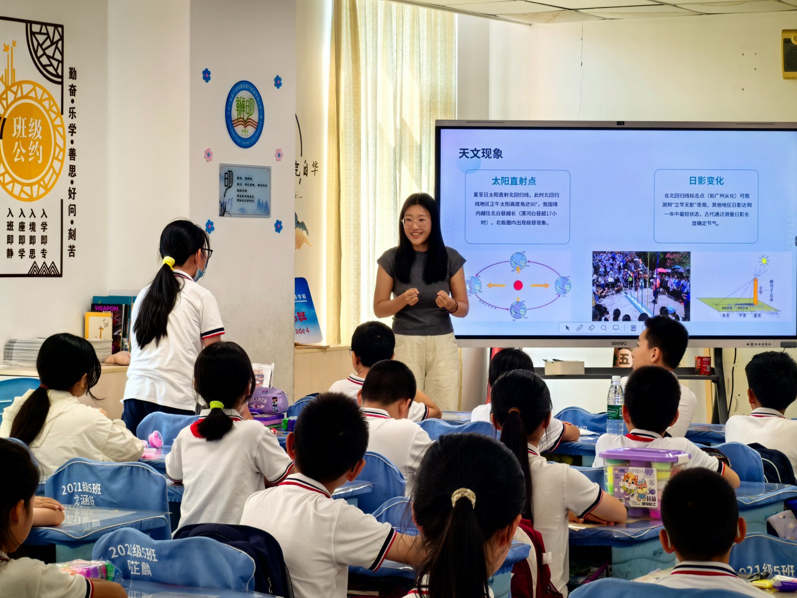 1750648849655056440.jpg 1750648849655056440.jpg