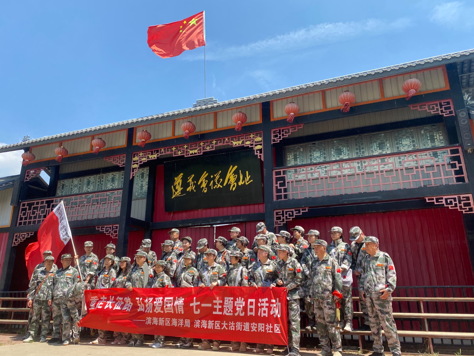 c628ed12484f42c08cb3743e027c6d68