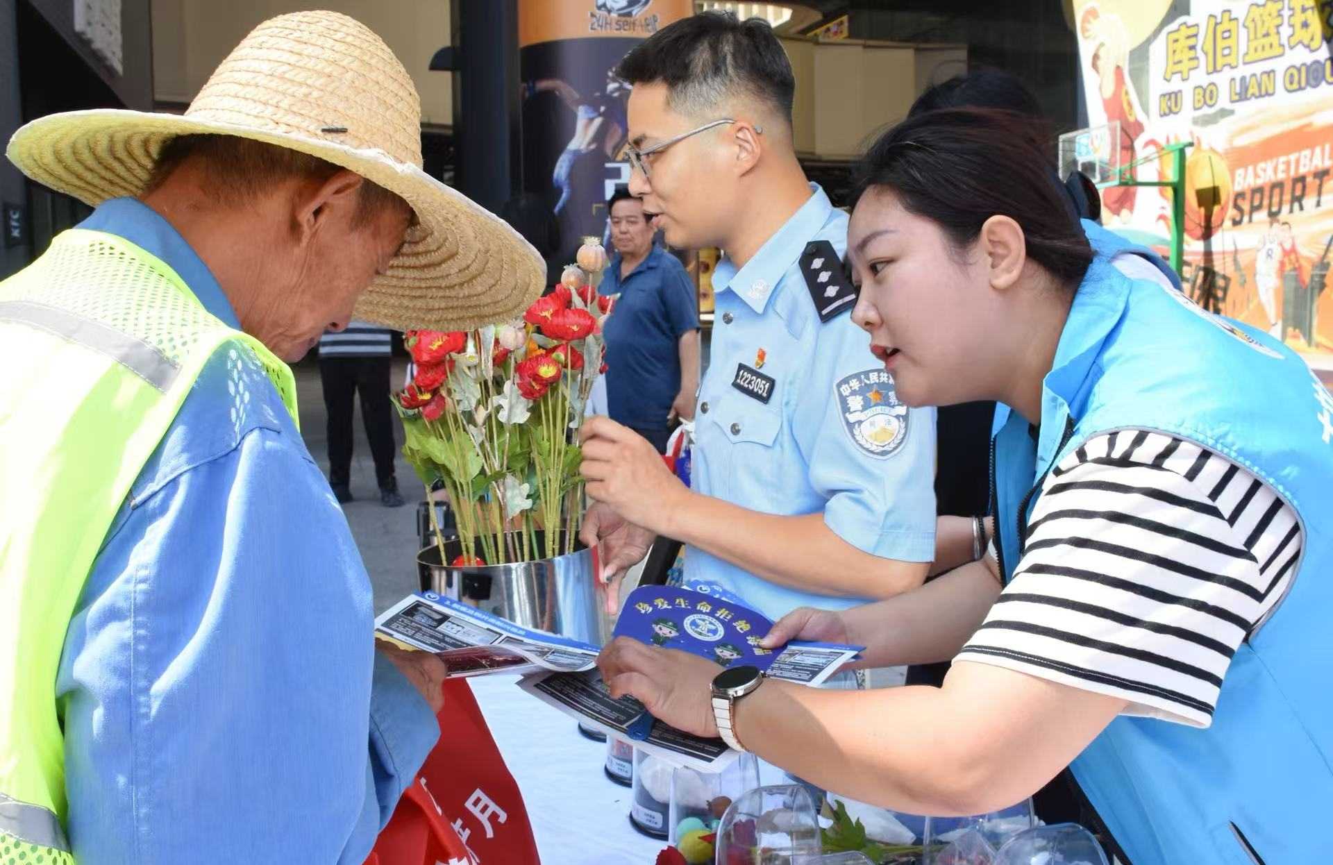 1750763849977057274.jpg 1750763849977057274.jpg