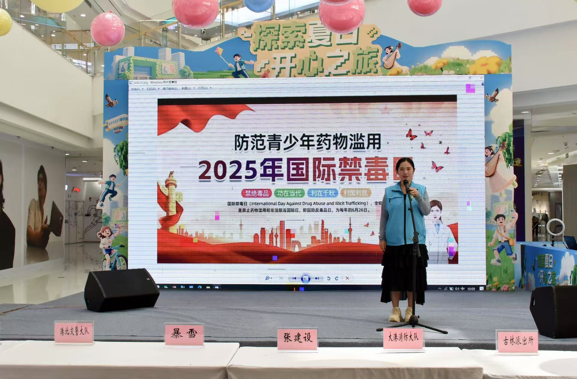 1750763830480040362.jpg 1750763830480040362.jpg