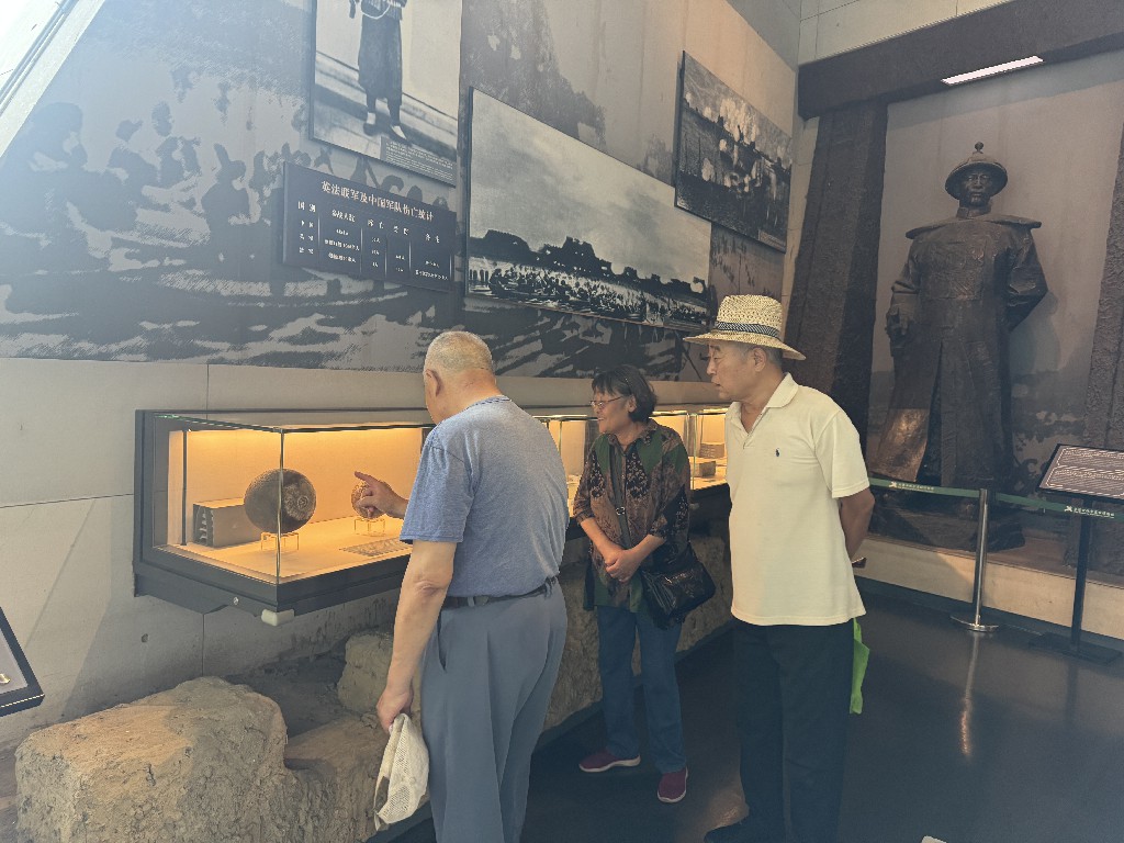 fd156b4345fe4fbfb1ee1994fd72d2a9