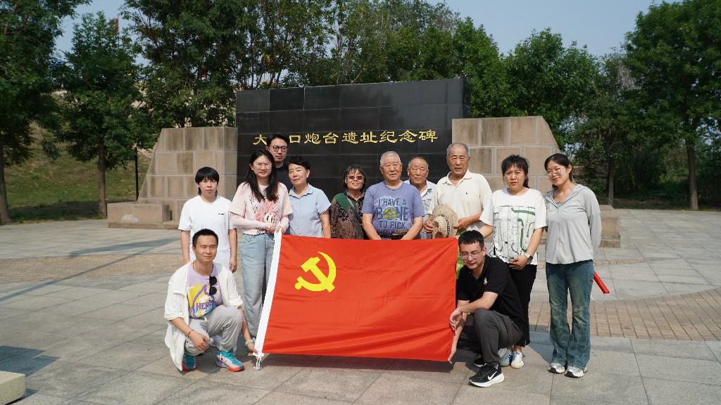 8741f39d2786444cbc5a1066ba6cb4d1